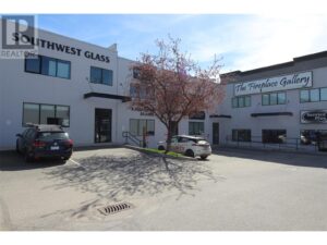 209 1339 McGill Road, Kamloops