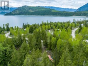 420 Galena Shores Drive, Revelstoke