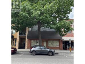 251 Main Street, Penticton