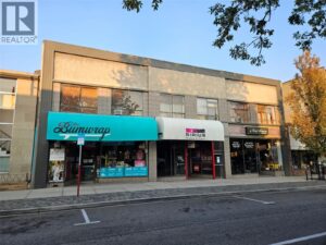 277 Main Street, Penticton