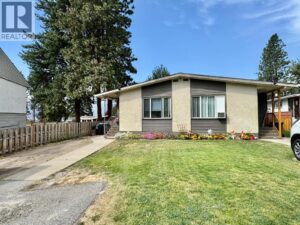 1150 MCPHERSON Place, Penticton