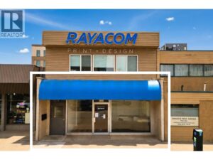 555 Lawrence Avenue, Kelowna