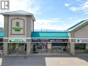 1963 Harvey Avenue, Kelowna