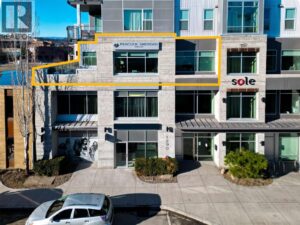 314-316 1290 St. Paul Street, Kelowna