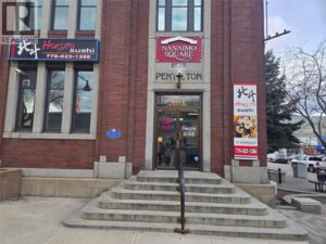 101 301 Main Street, Penticton